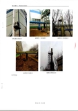 031013513914_02020年1月份检测报告_12.jpg
